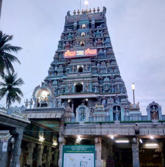 Arulmigu Avinashi Lingeshwarar Temple, Tiruppur, Tamil Nadu - Vushii.com